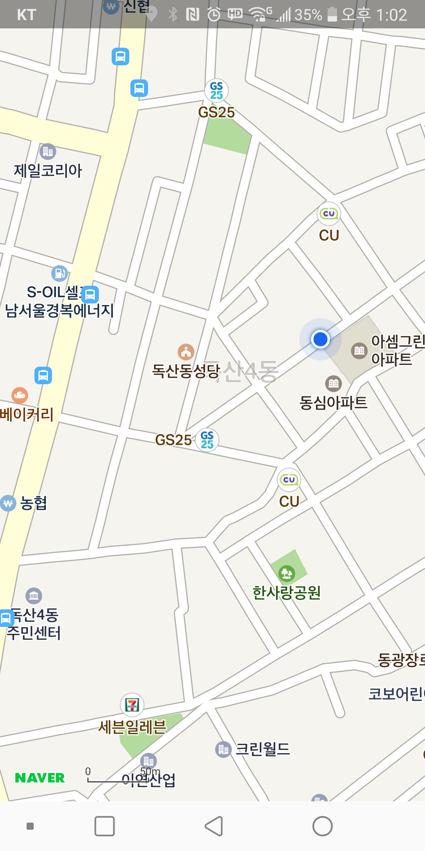 바른척추골반교정원 대표 이미지