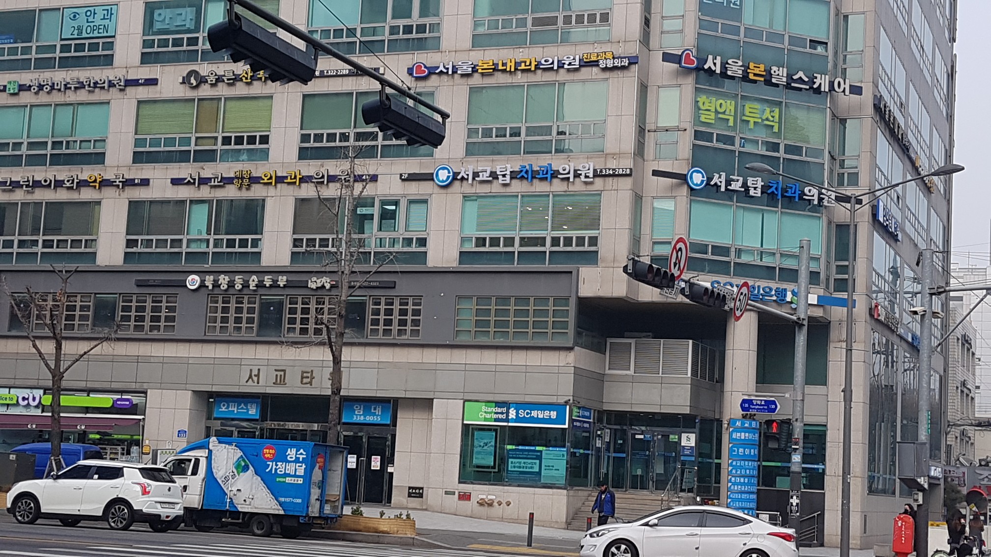 김의원 대표 이미지