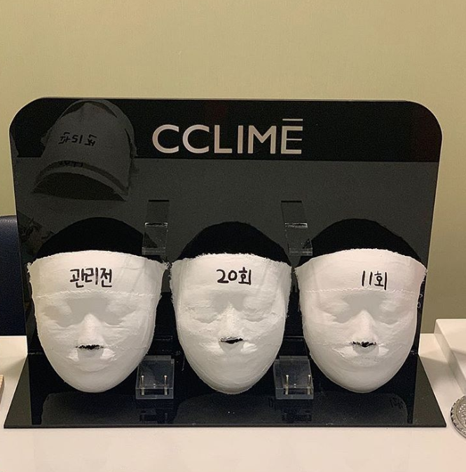 끌리메 부천점 대표 이미지