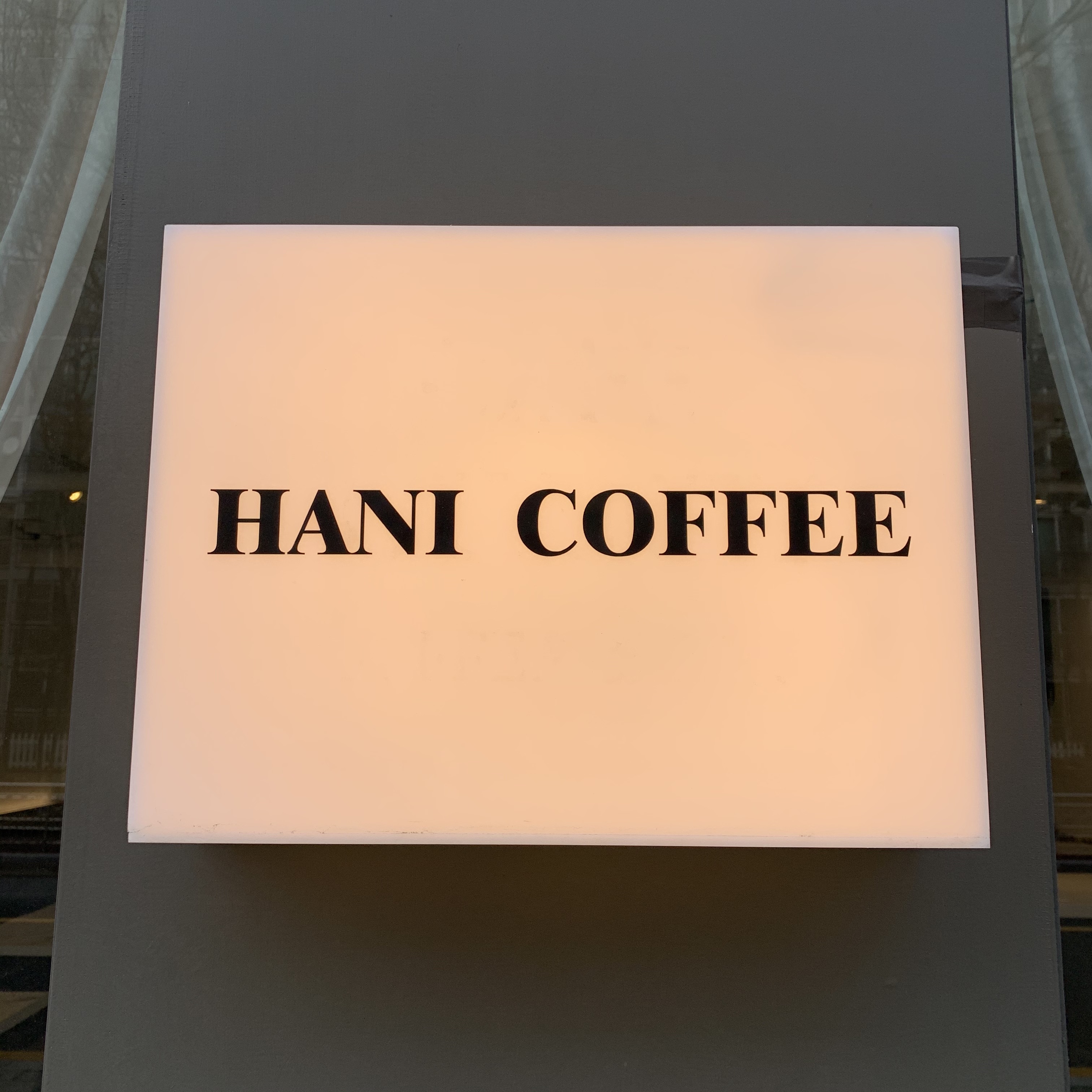 HANI COFFEE