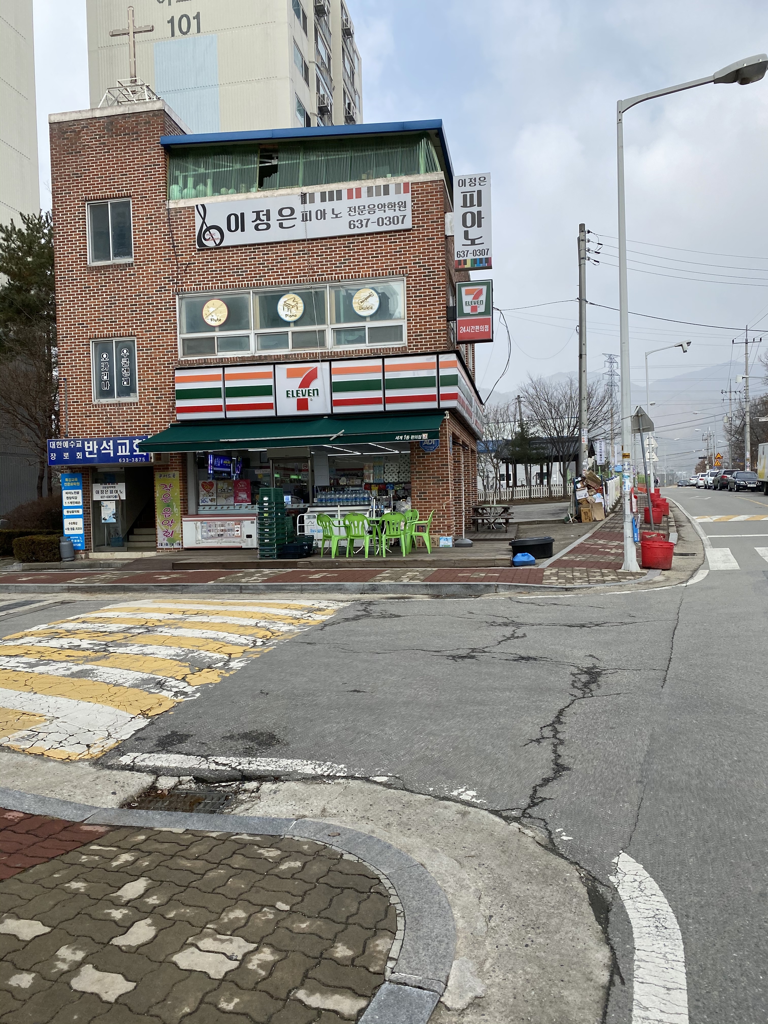 세븐일레븐 이천반석점