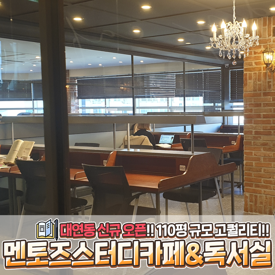업체사진