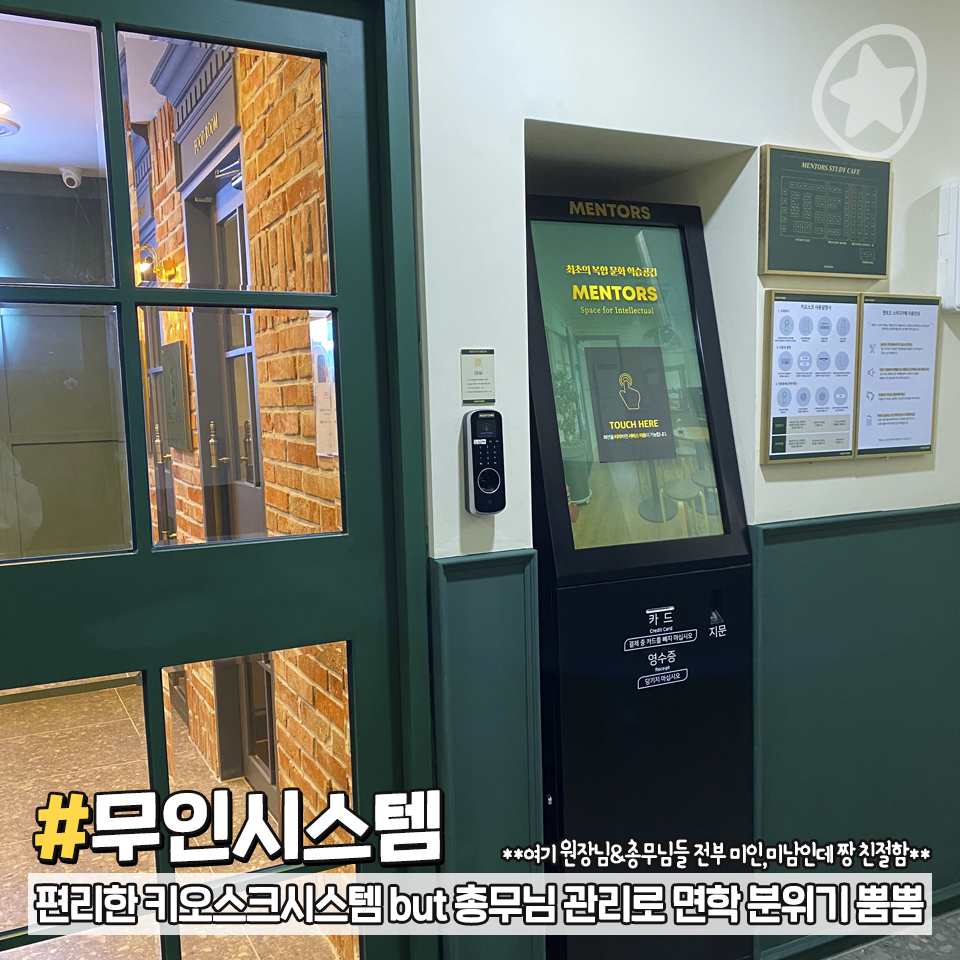 업체사진