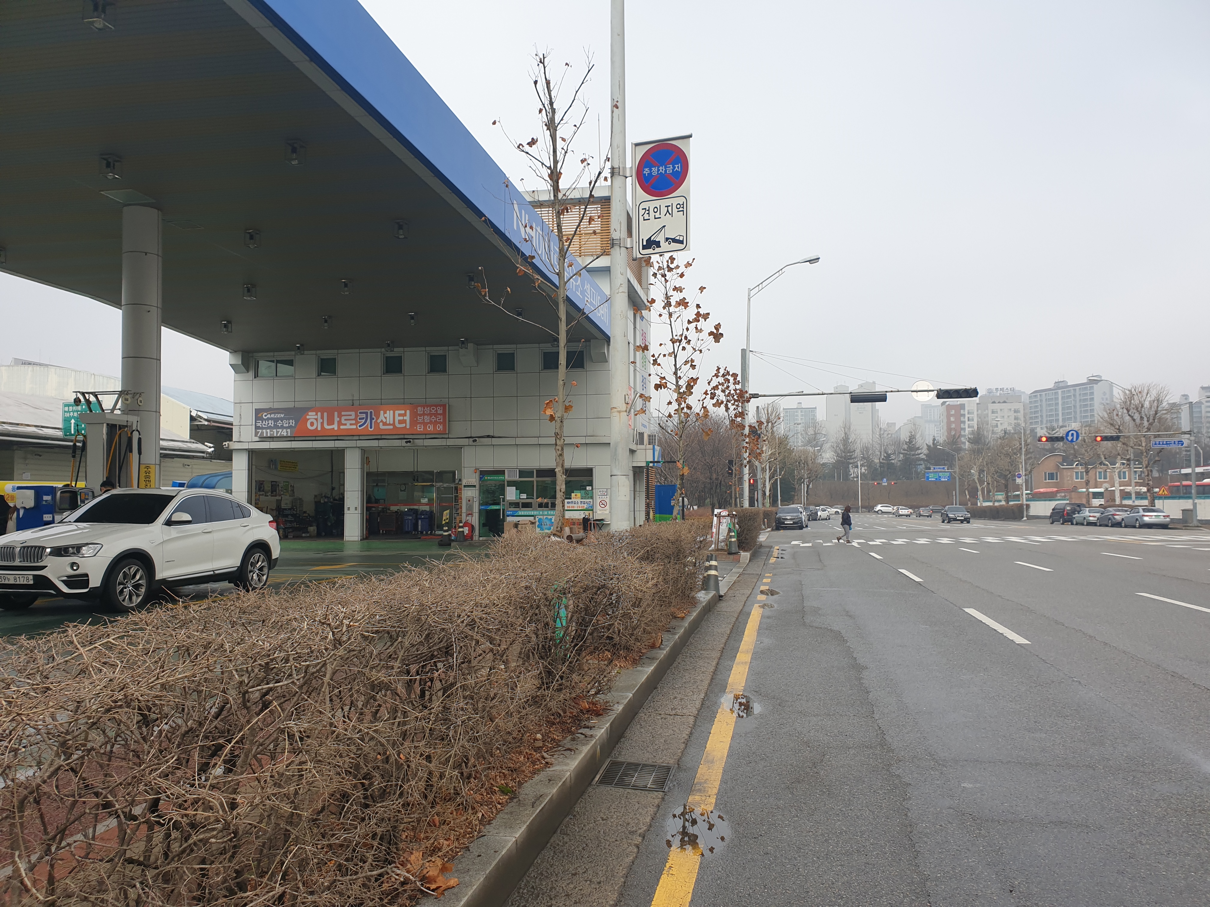 카젠 성남하나로점 대표 이미지
