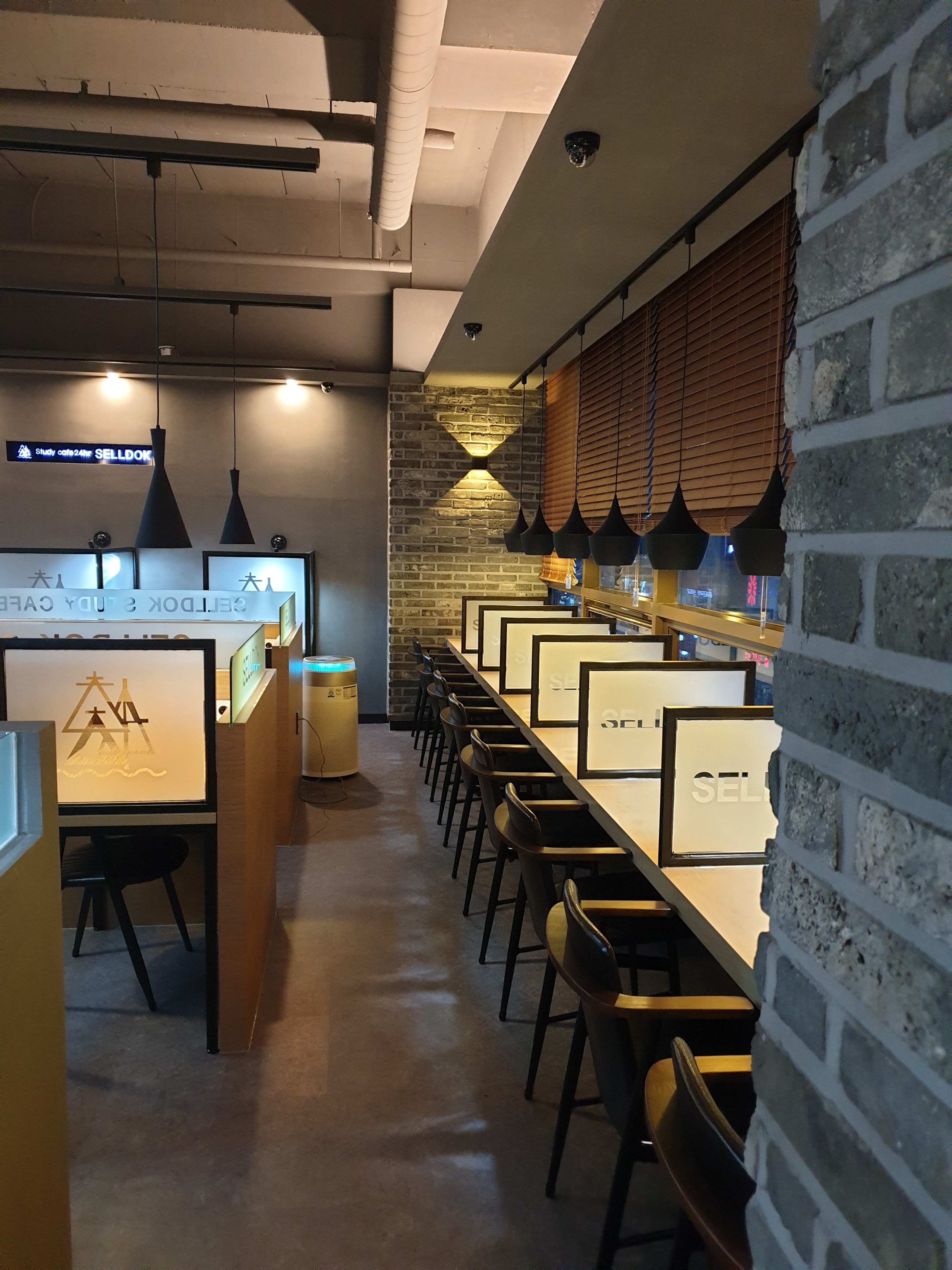 업체사진