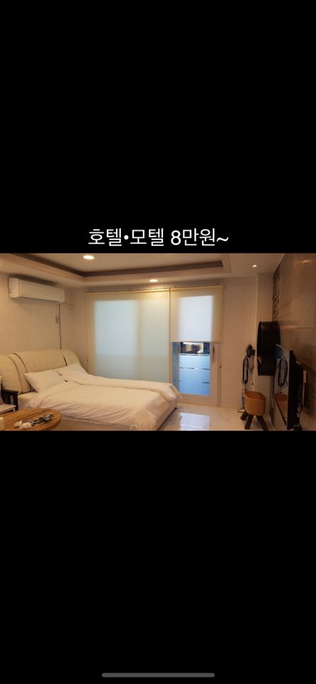일신커텐
