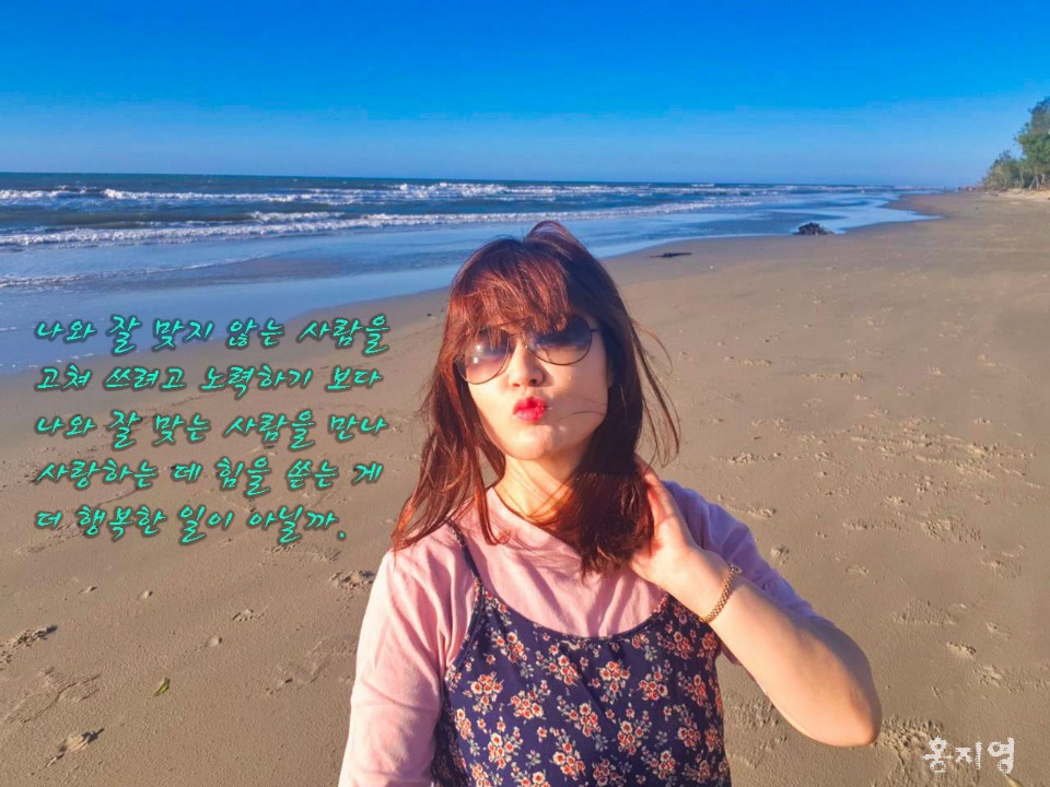 힐링드림협동조합