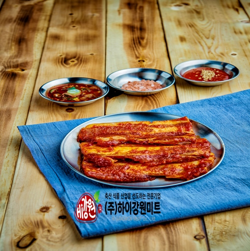 하이강원미트