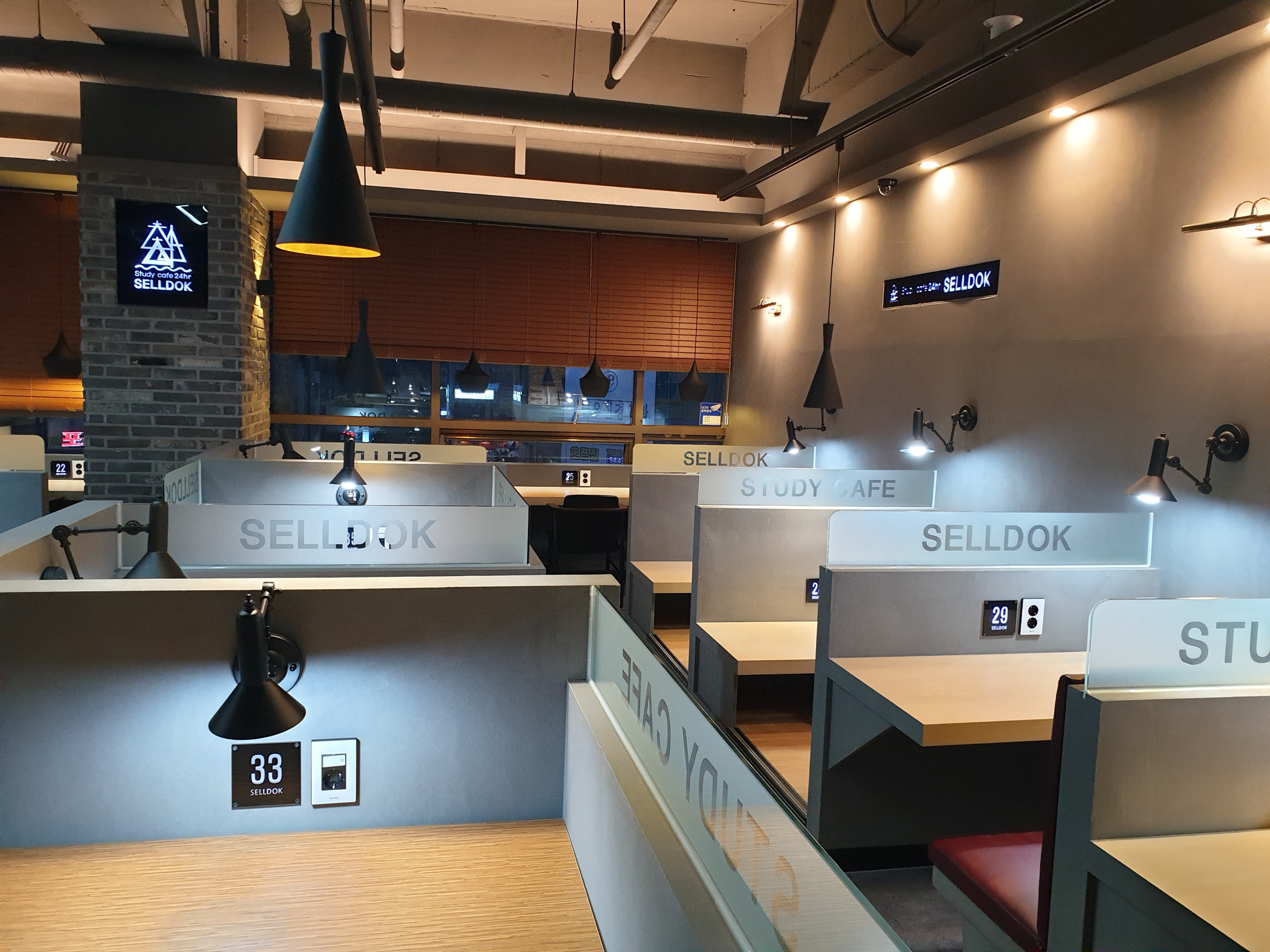 업체사진