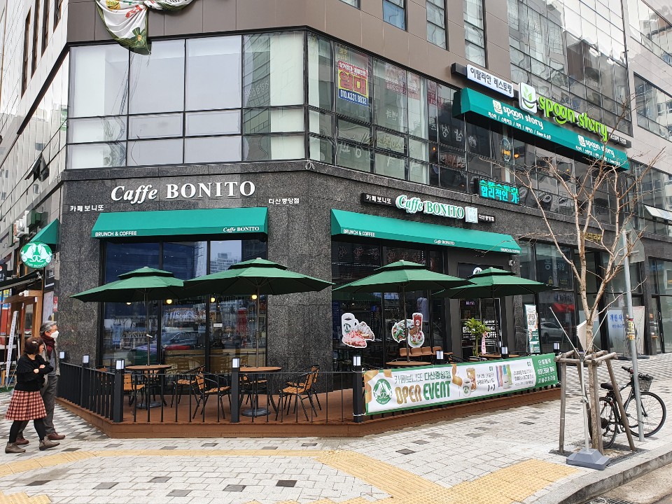 카페보니또 다산중앙점