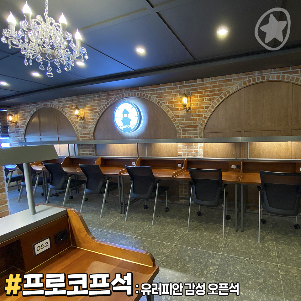 업체사진