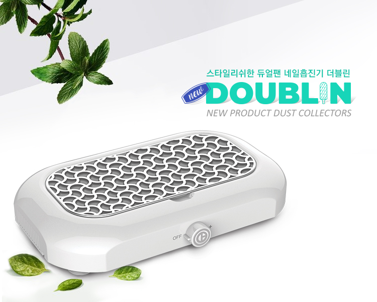 디보바인 부산영업소