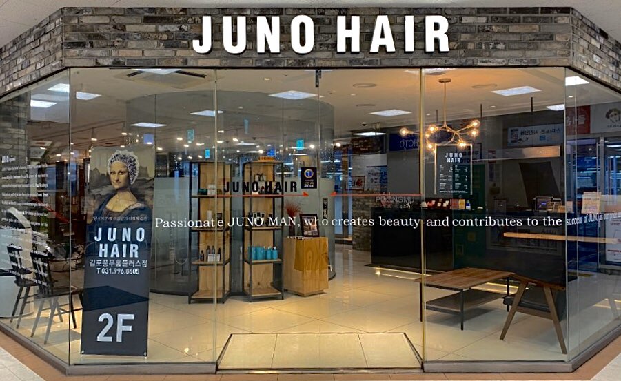 준오헤어 김포풍무홈플러스점 대표 이미지