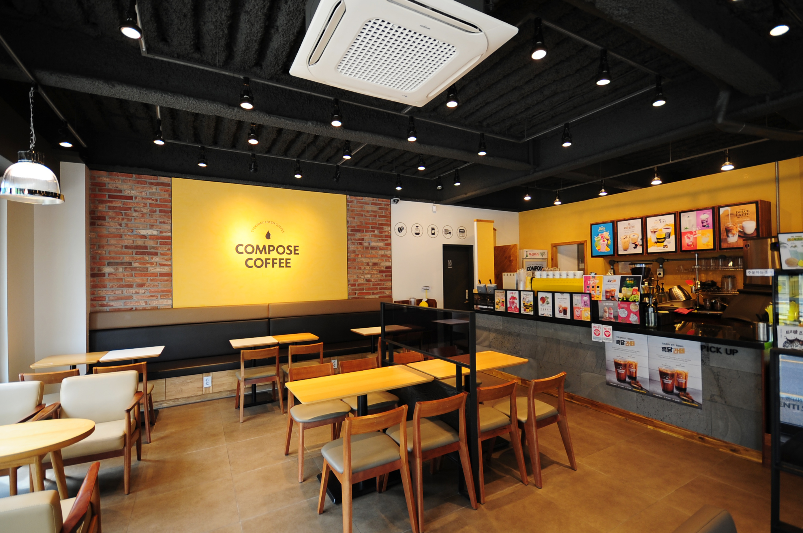 컴포즈커피 광주봉선점