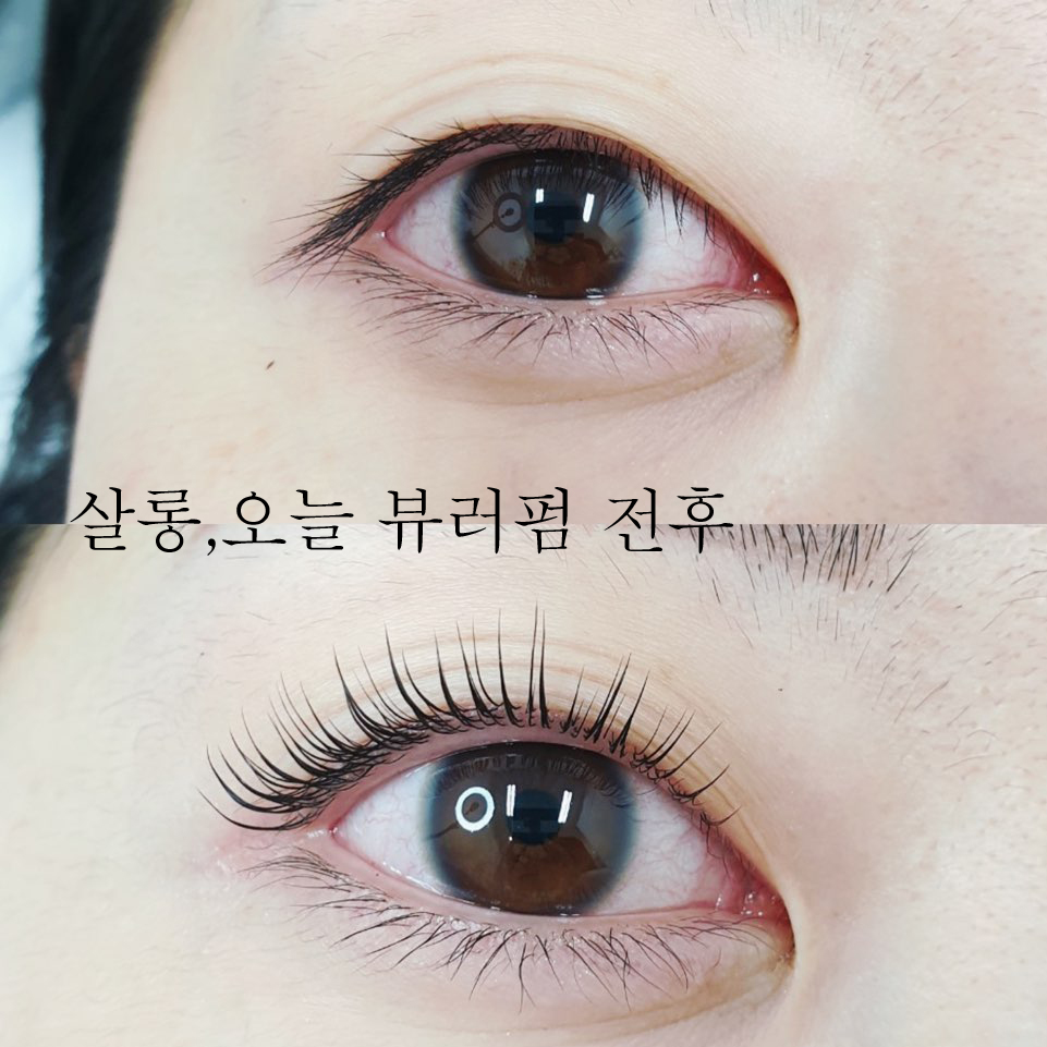 살롱오늘