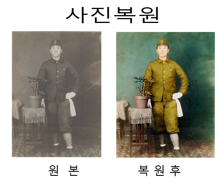 스튜디오김씨지 여수본점