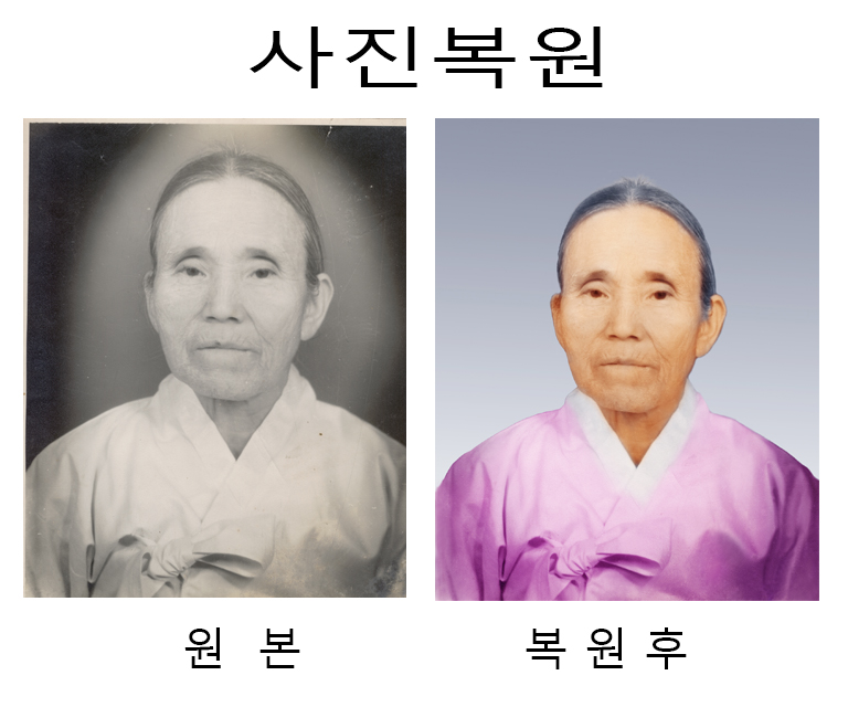 스튜디오김씨지 여수본점