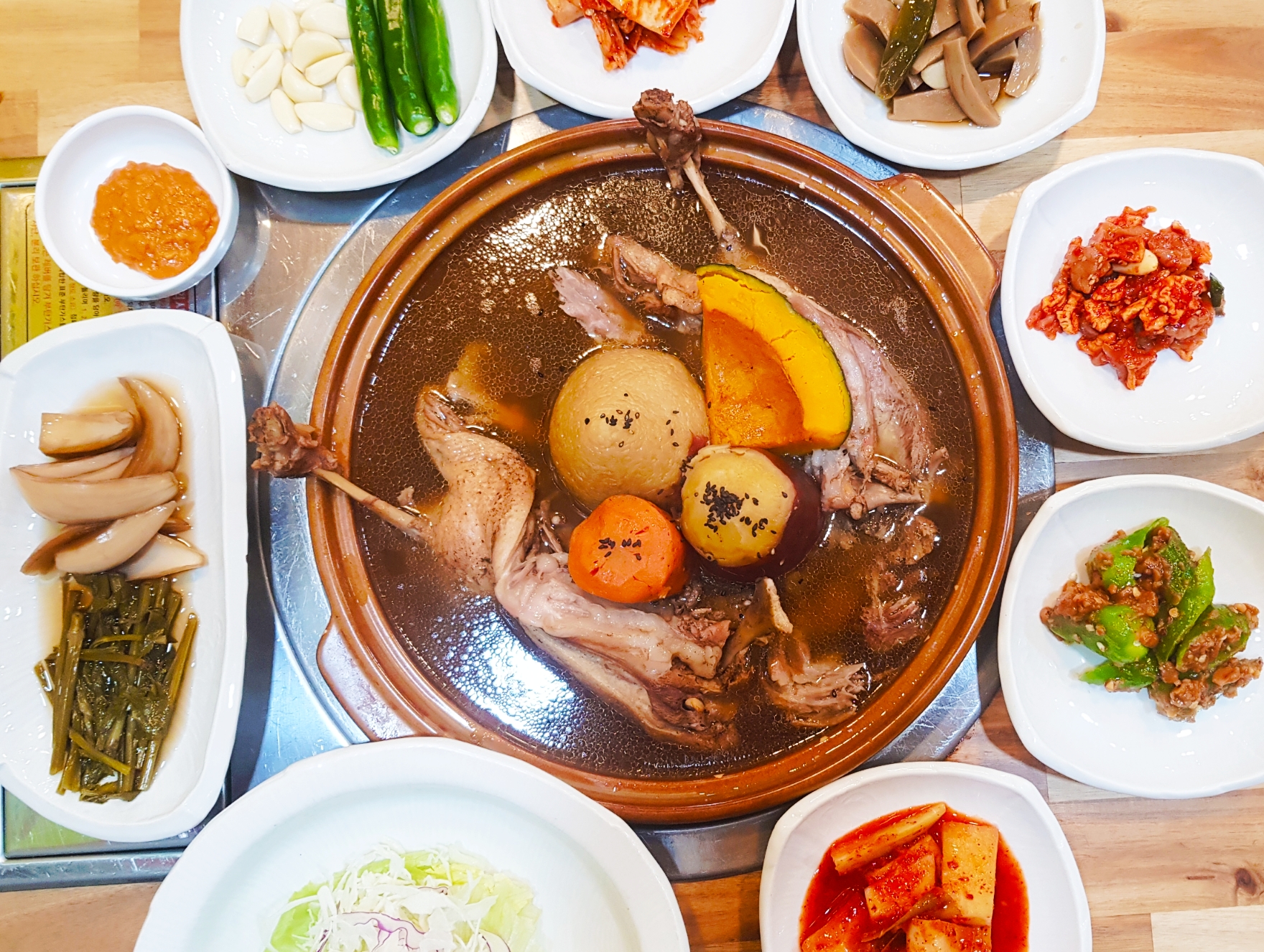 황금정