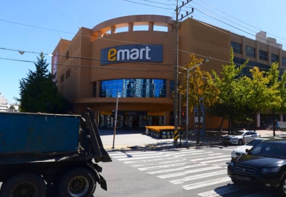 대구 달서구 마트 5