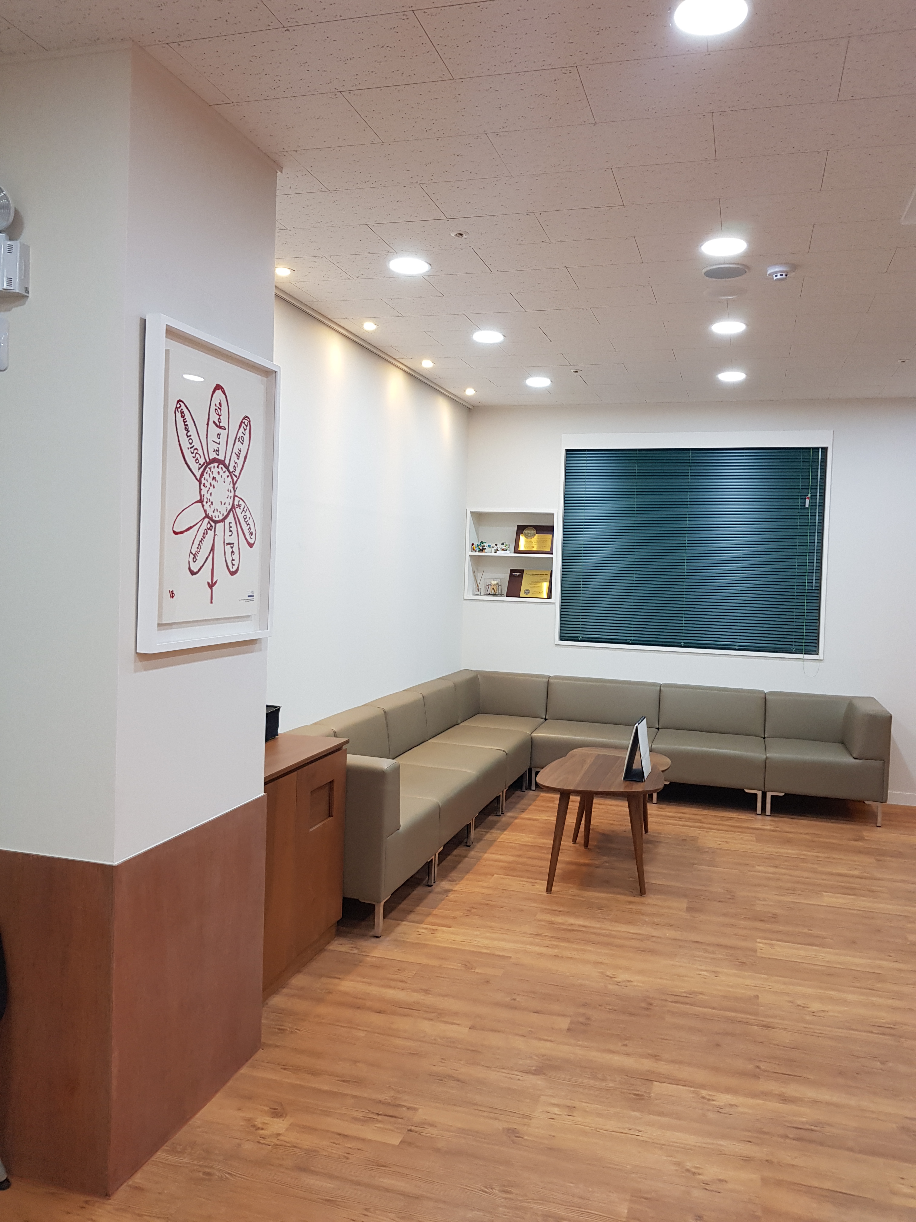 바른이안치과의원 대표 이미지