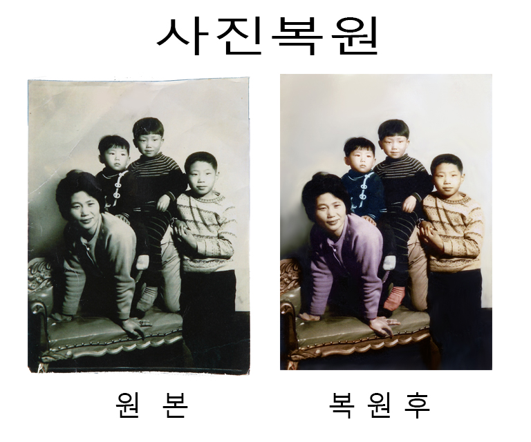 스튜디오김씨지 여수본점