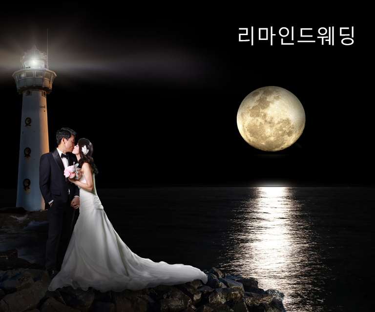 스튜디오김씨지 여수본점
