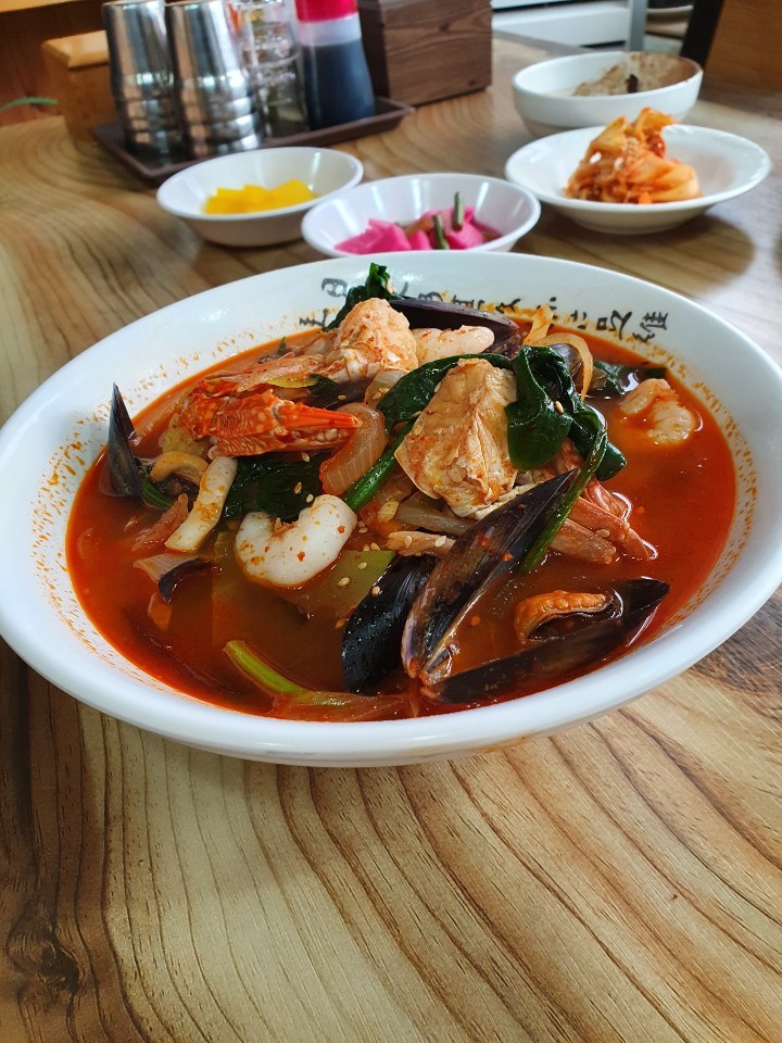 용궁반점