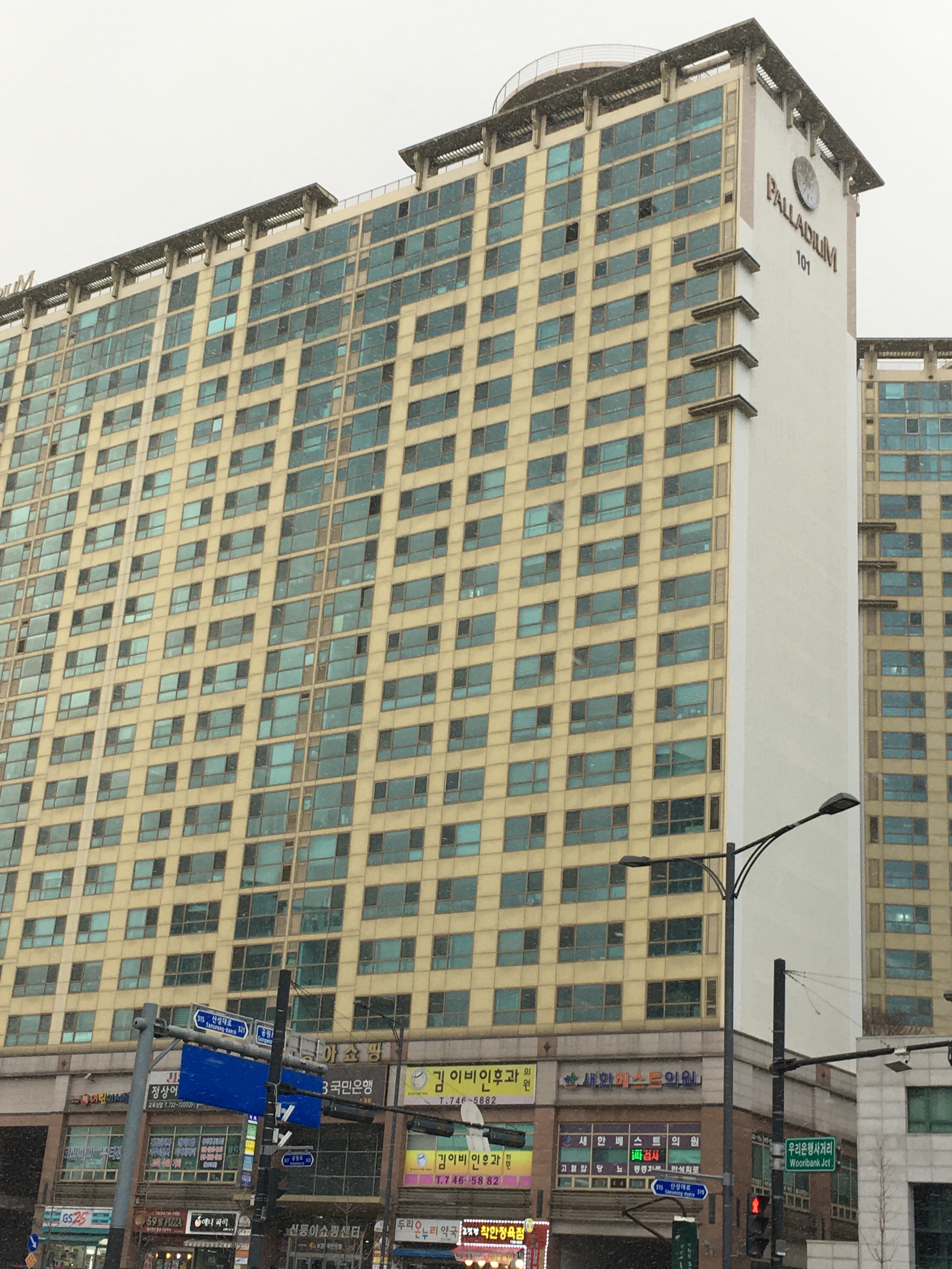 김영학이비인후과의원 대표 이미지