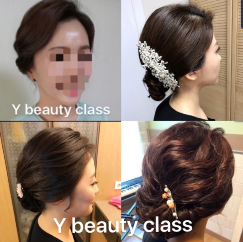와이뷰티클래스