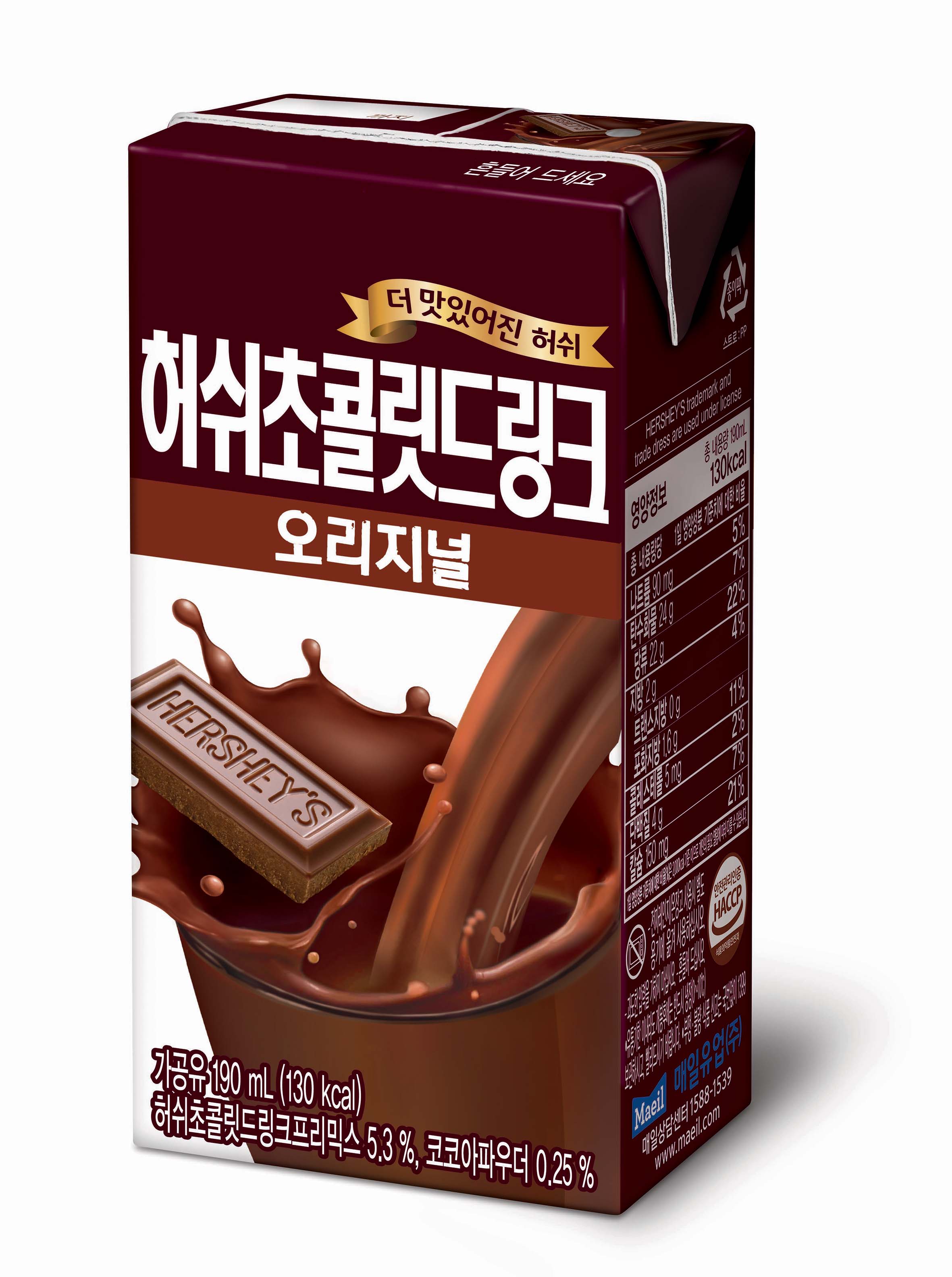 매일상하목장 유기농화순DS대리점