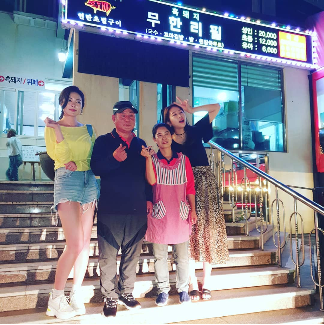 중문흑돼지천국
