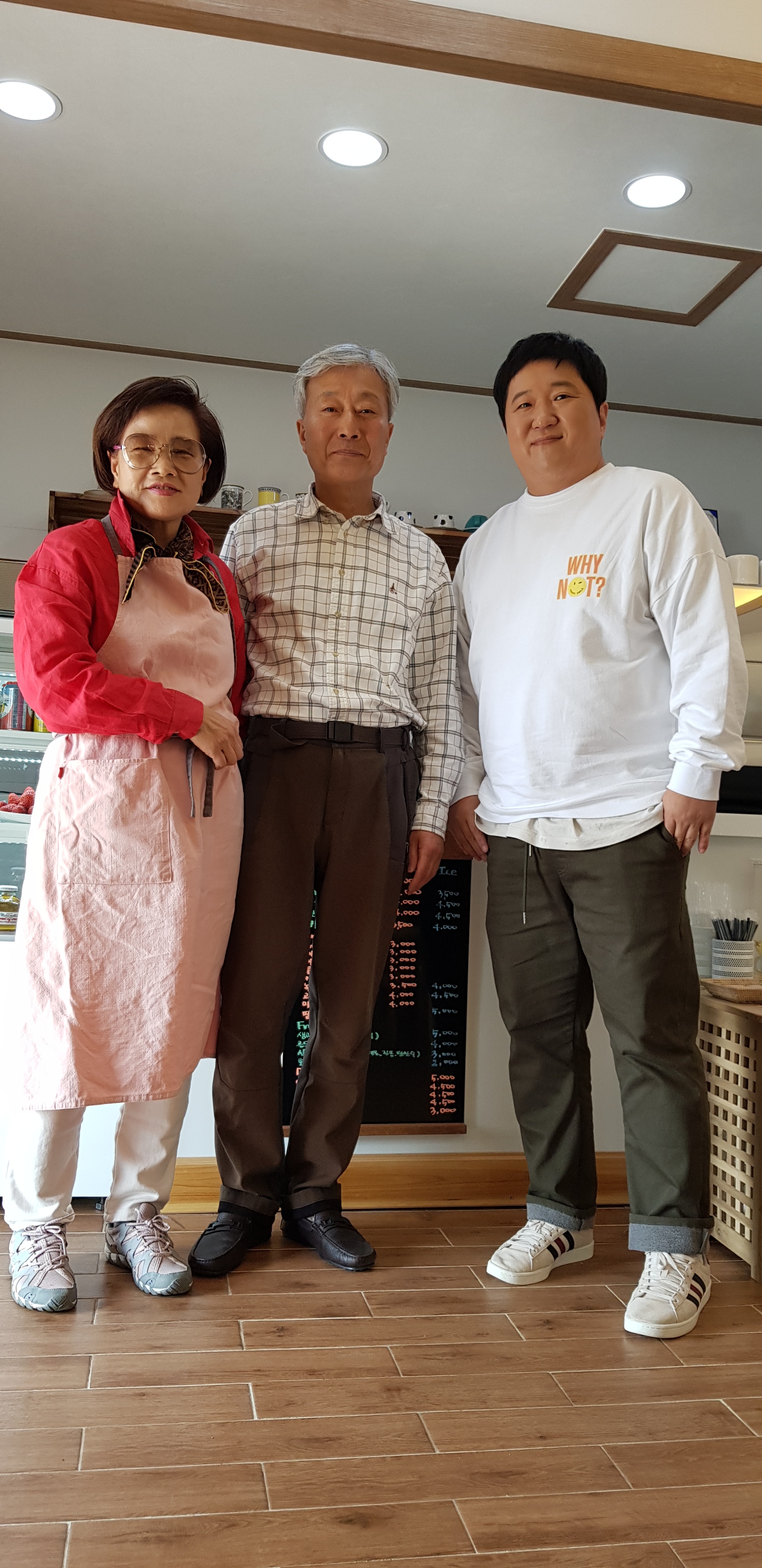 카페향