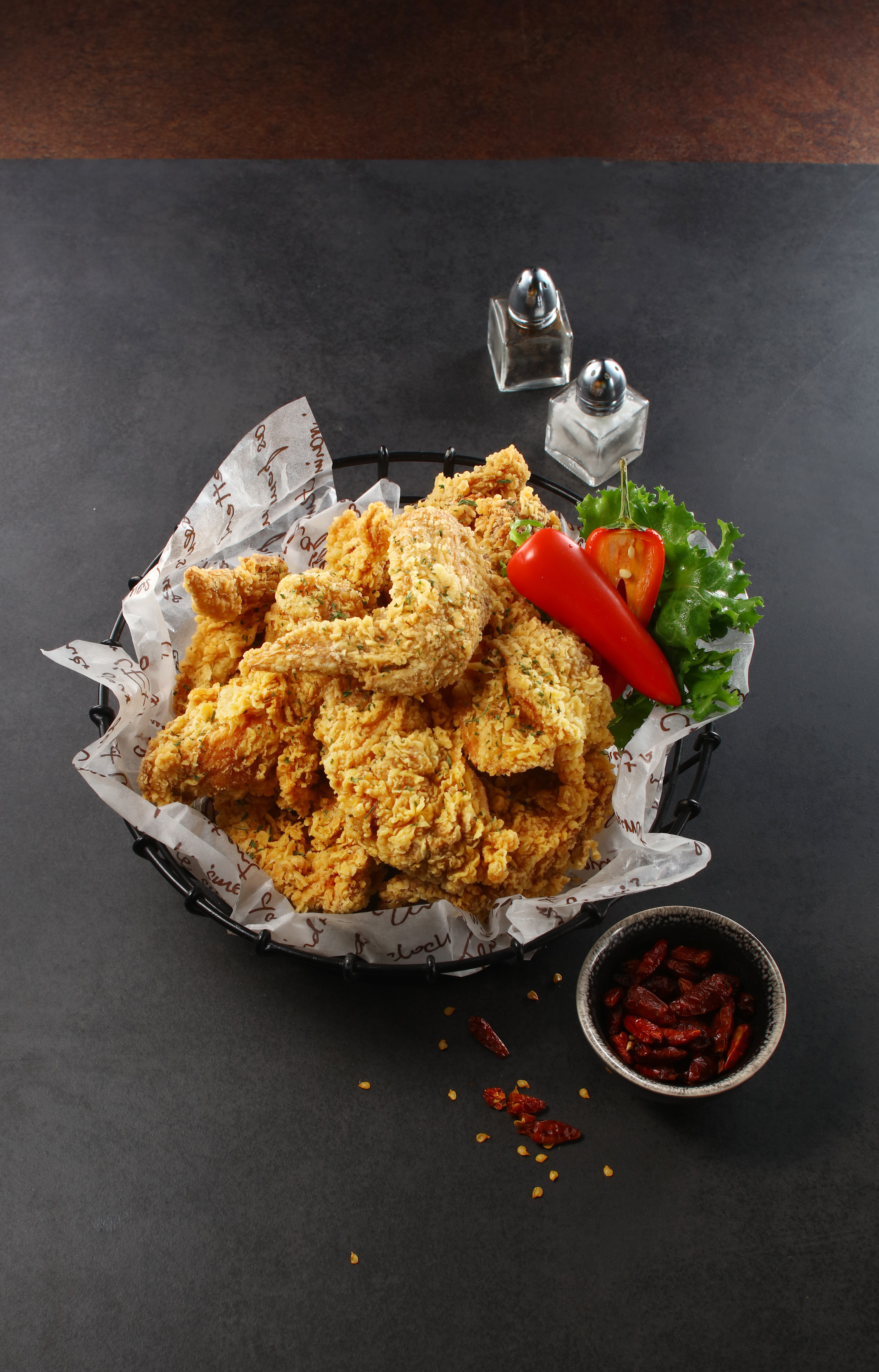 예술치킨 주안역점