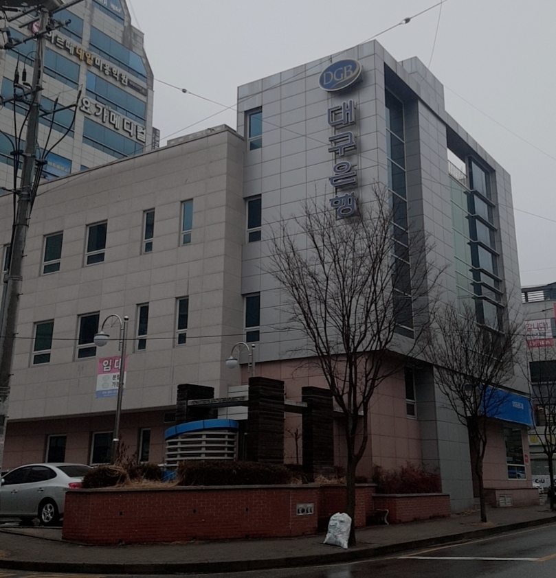 iM뱅크 구미4공단지점