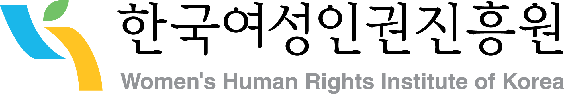 한국여성인권진흥원 대표 이미지