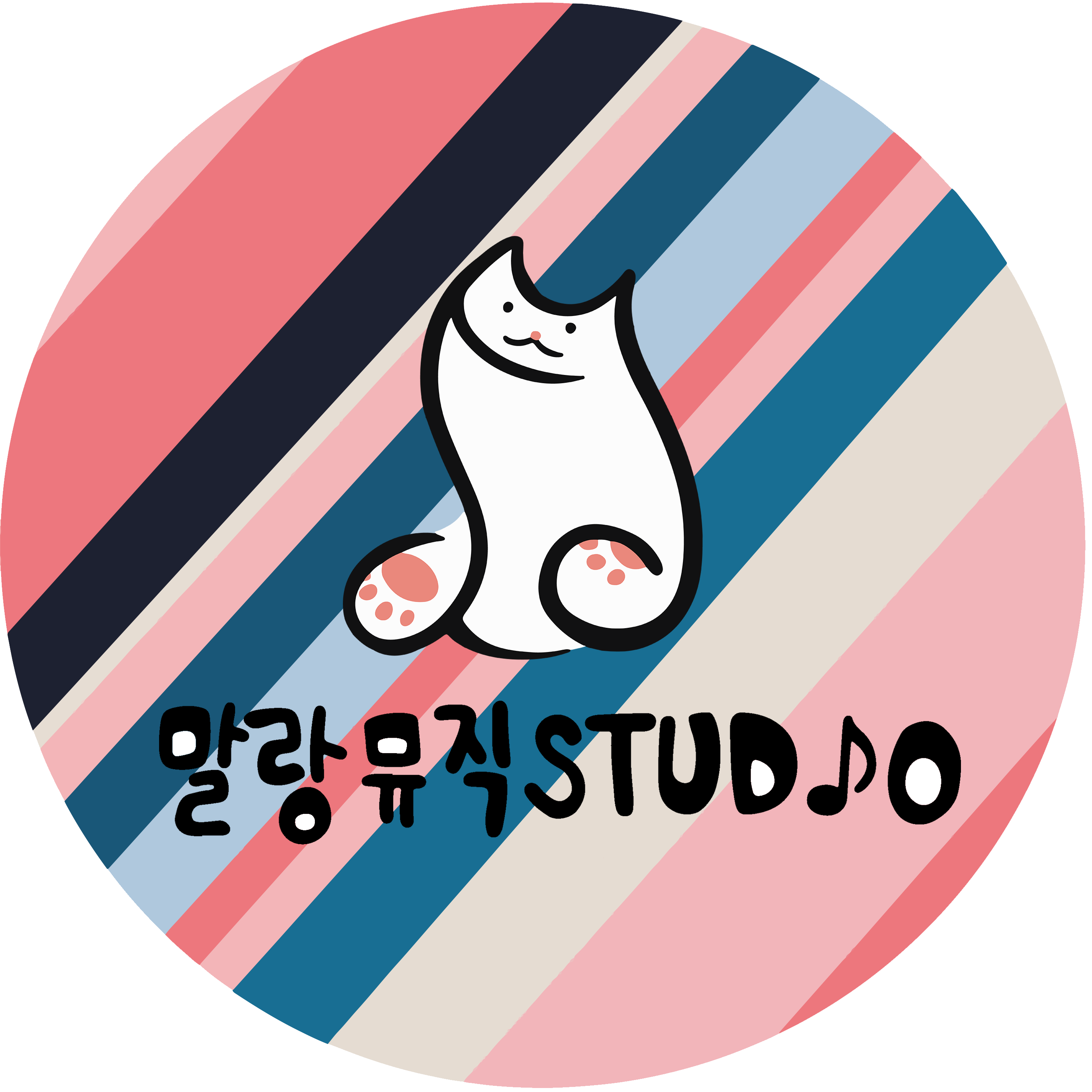 1번째 스튜디오 사진