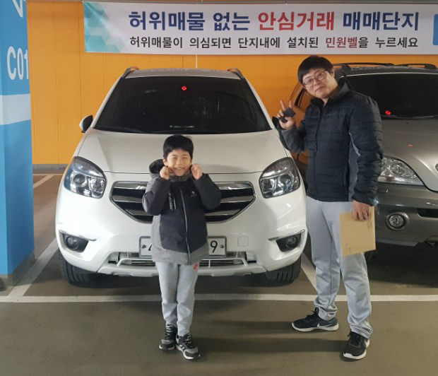 시흥중고차매매 착한모터스 대표 이미지