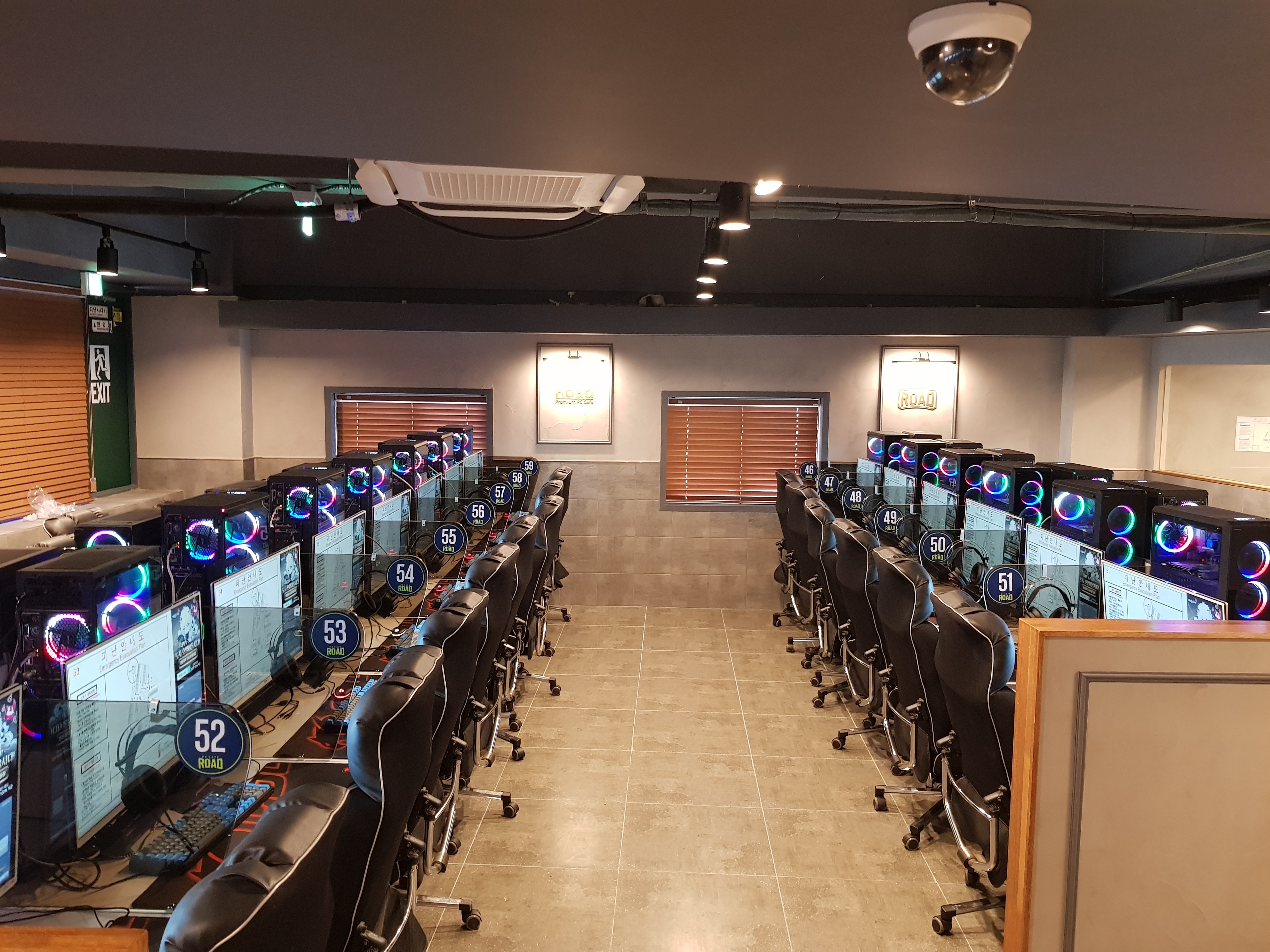 로드PC카페