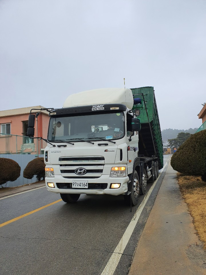 대성환경산업