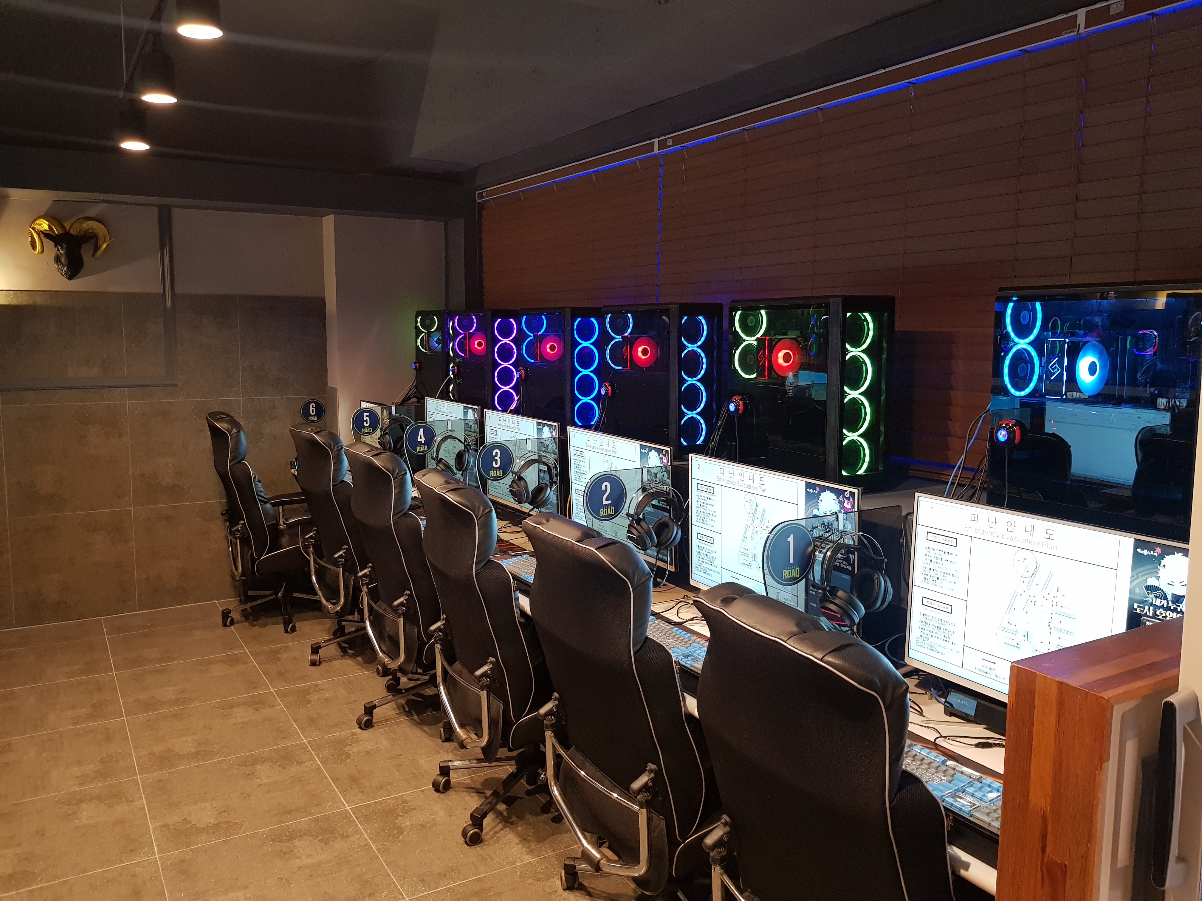 로드PC카페