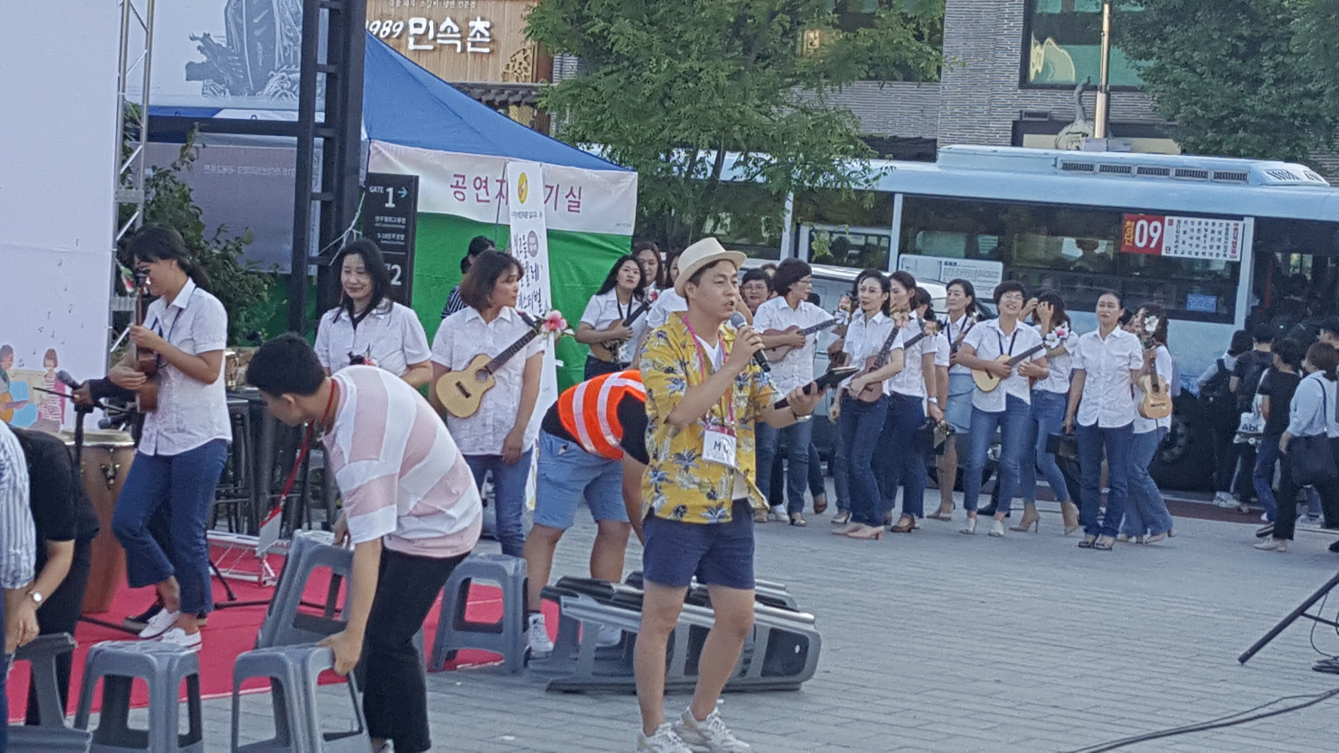 국제문화예술아카데미