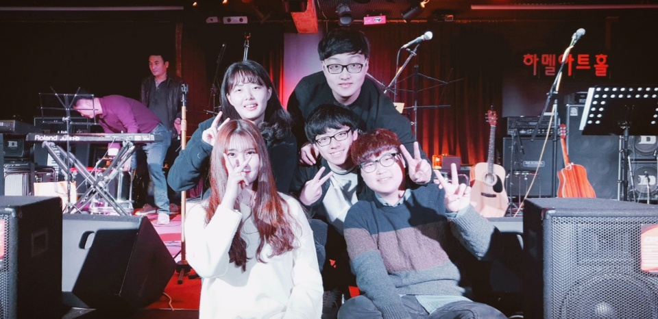 하멜과리사 실용음악학원
