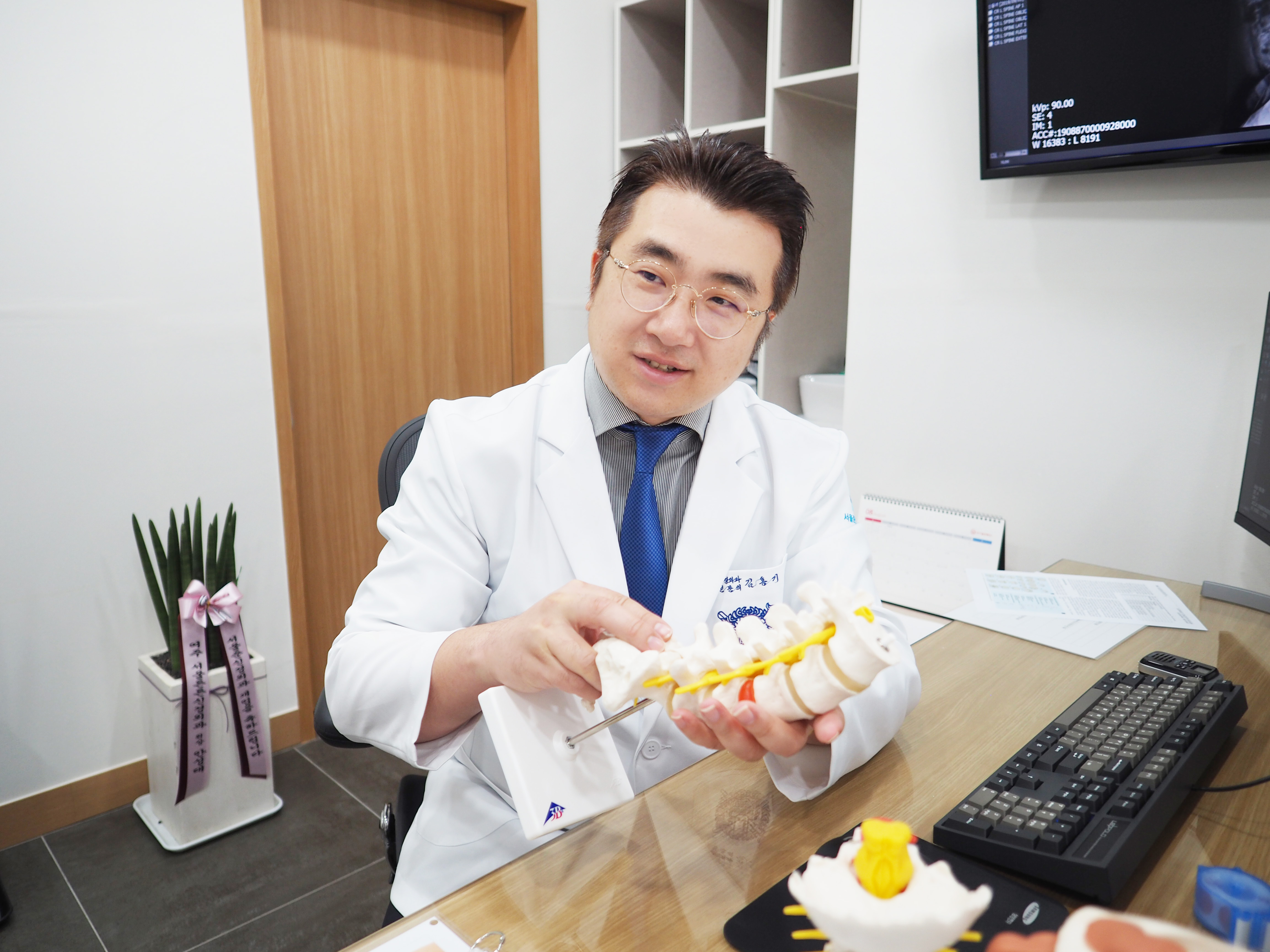 서울준신경외과의원 대표 이미지