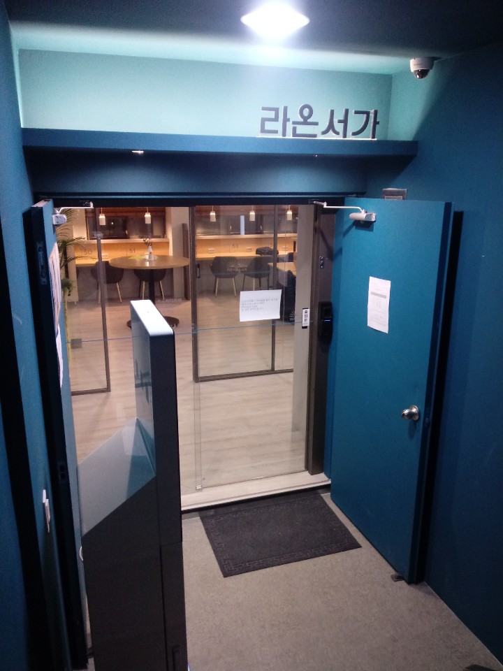 업체사진