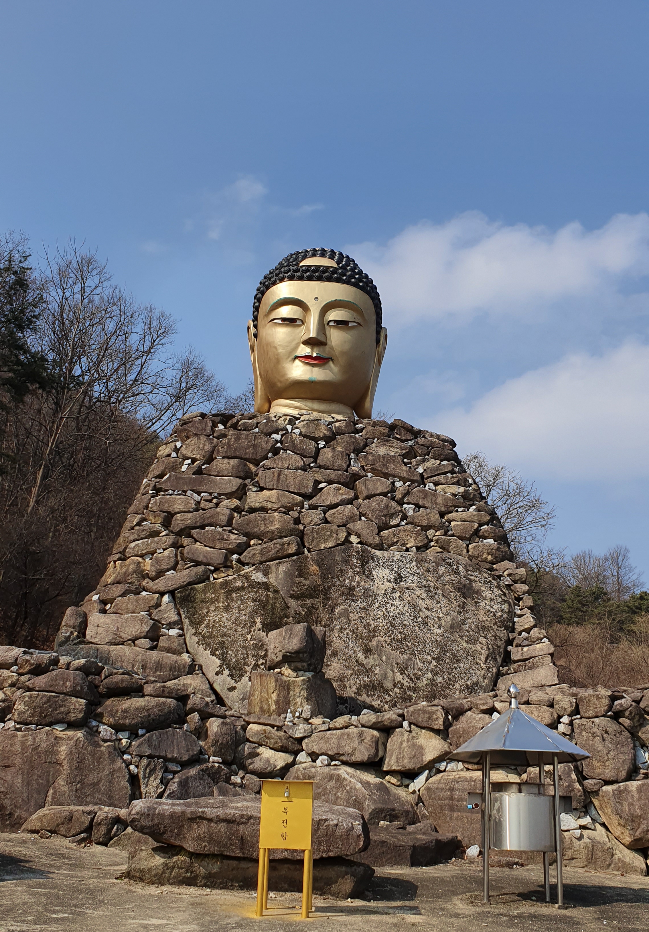 봉황사