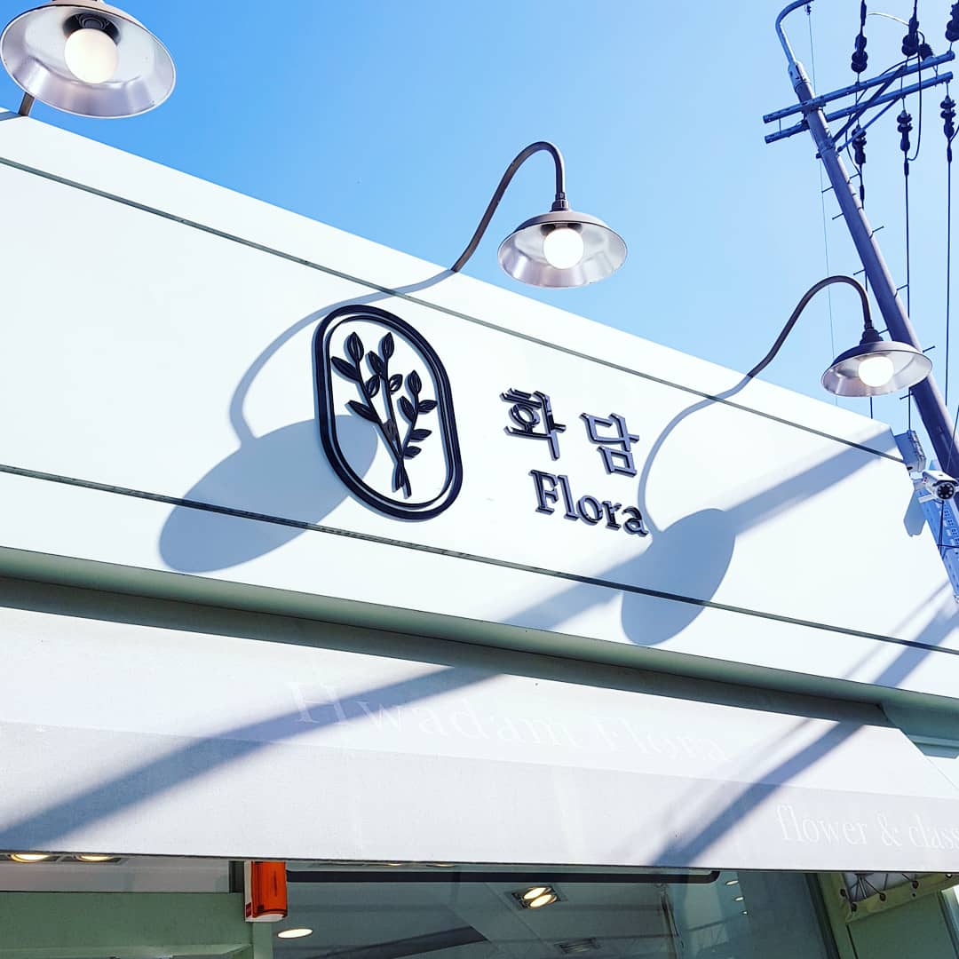 디자인무드