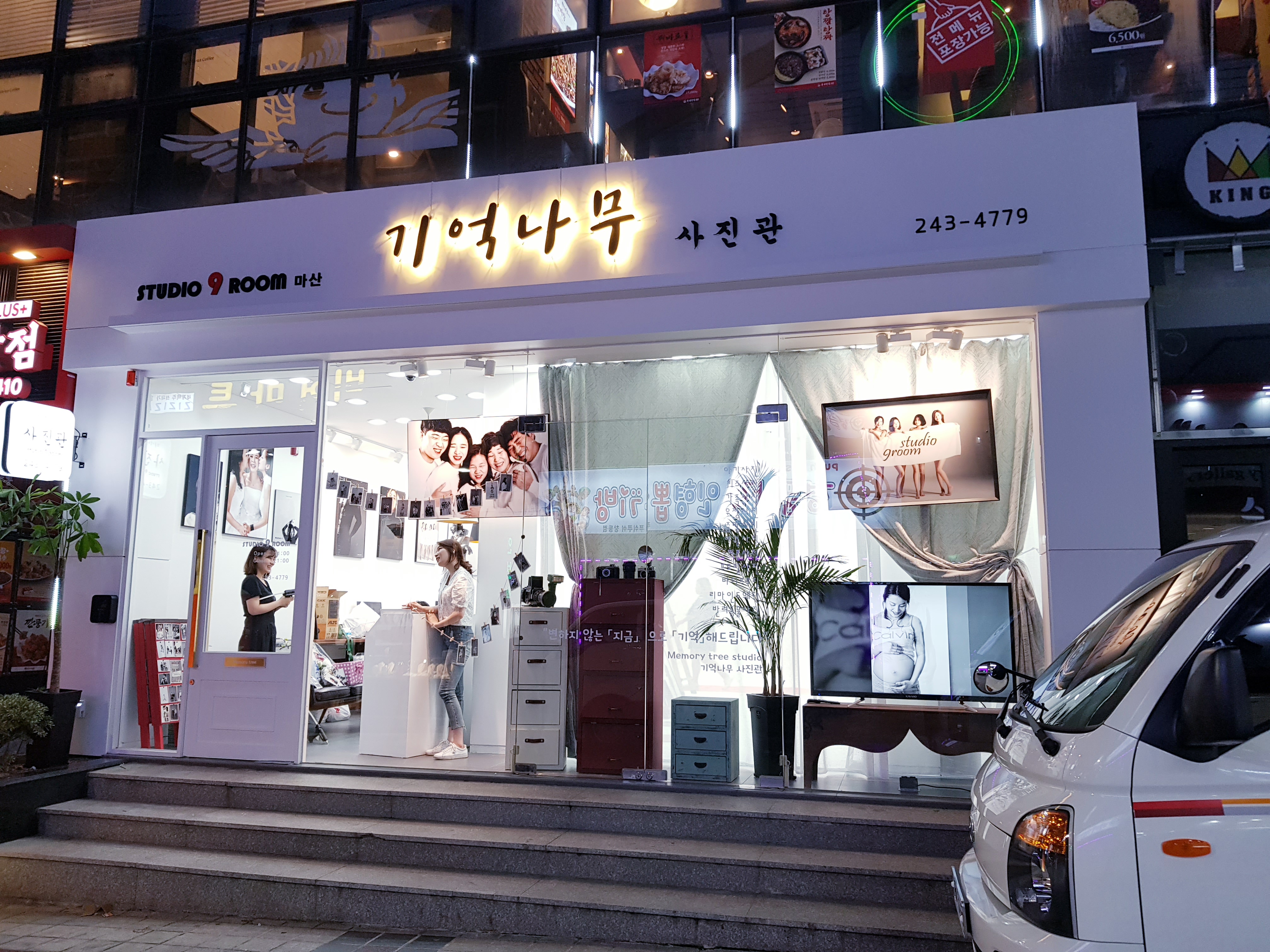 디자인무드