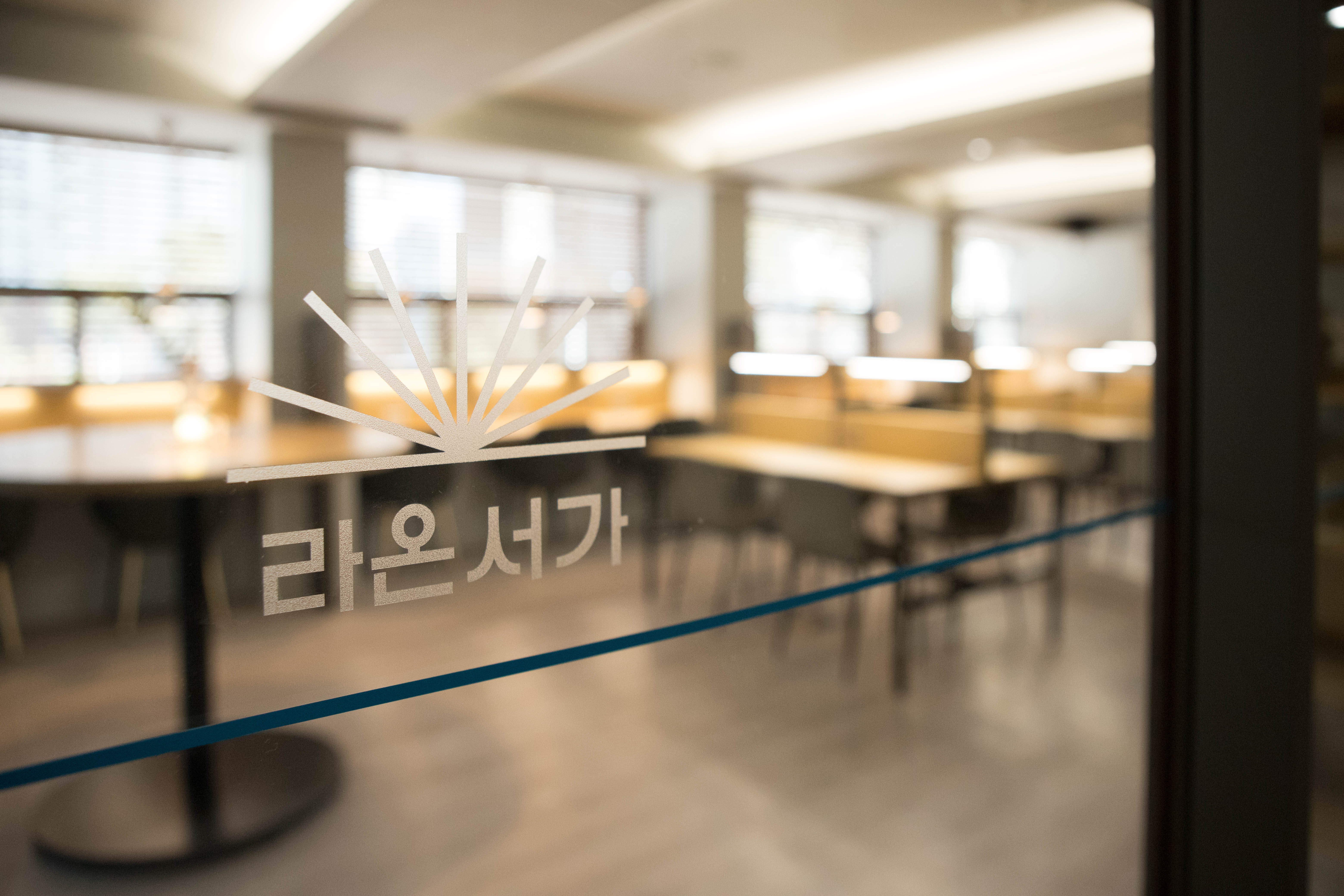업체사진