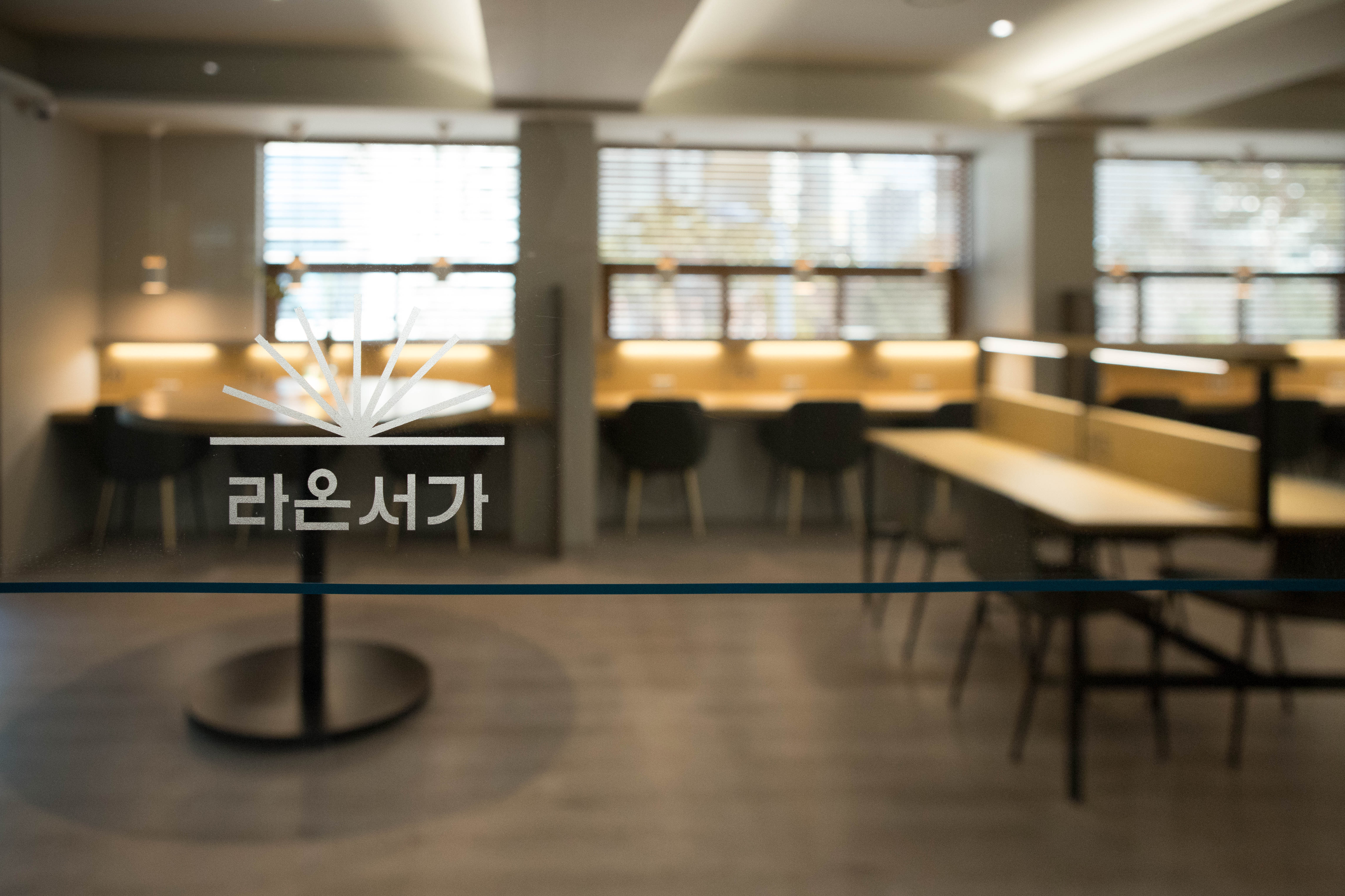 업체사진