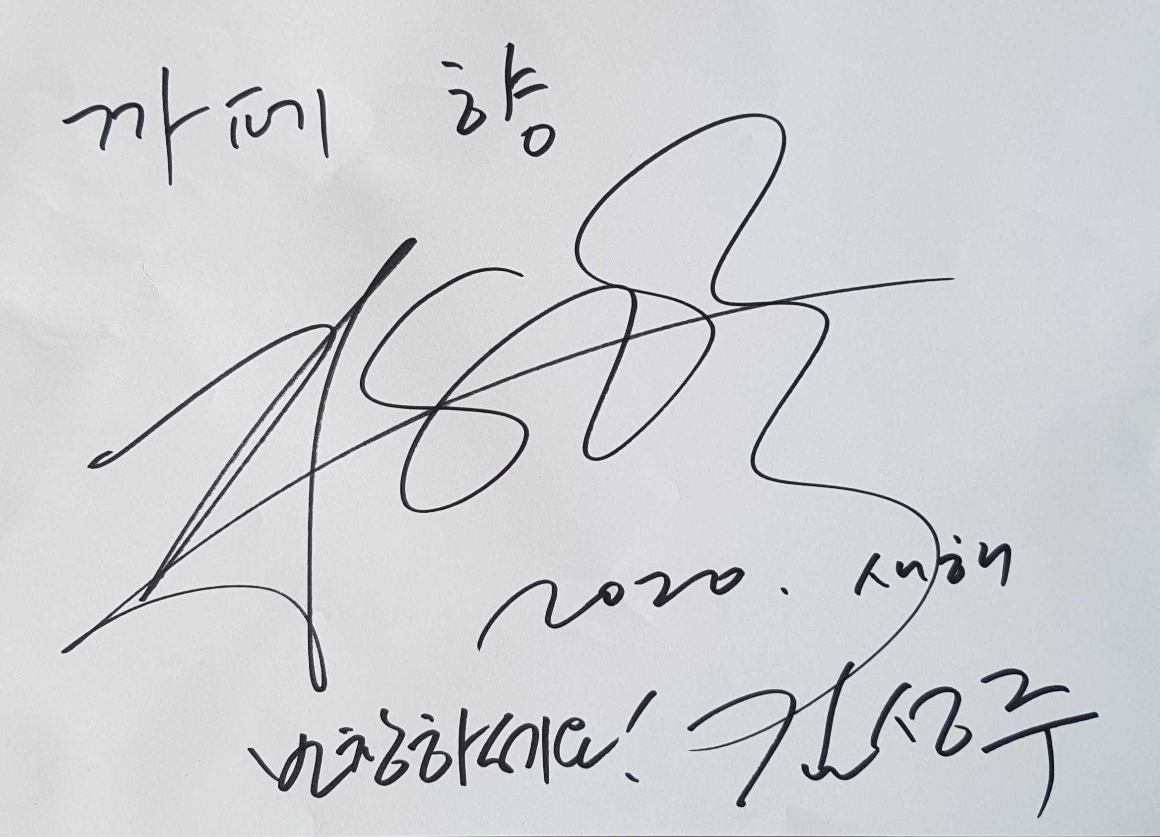 카페향